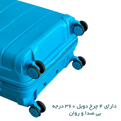 چمدان بزرگ نشکن تیتان پلورا مدل TITANPLORA - TP6767L
