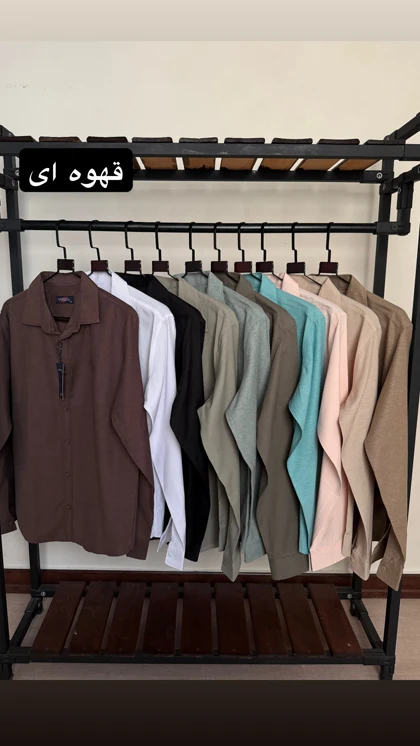 پیراهن آستین بلند ساده2475