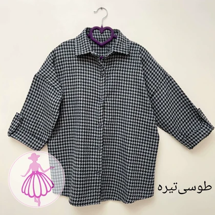 شکت پیردوپل در رنگبندی متنوع(کد1419)