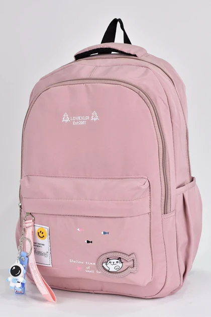 کیف مدرسه بچگانه elatae elatae