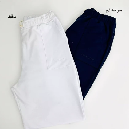 شلوار اسپرت 1007177