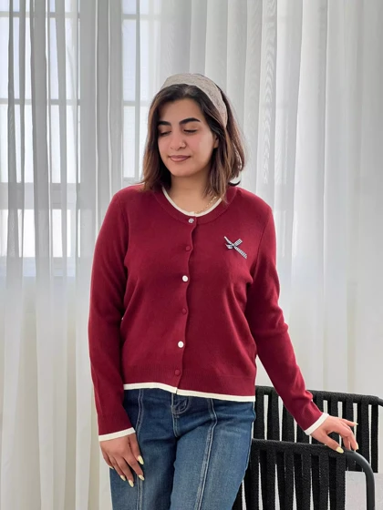 کاردیگان بافت پاپیونی کد 5832