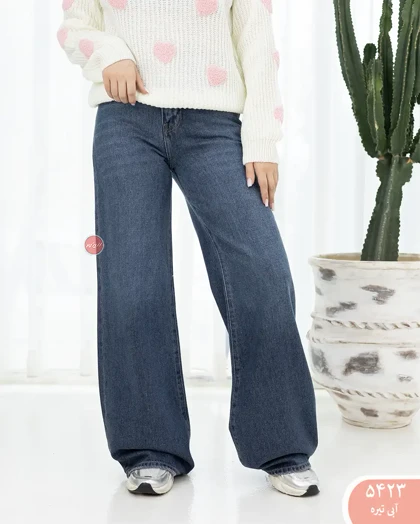 شلوارجین بگ رویال 5423