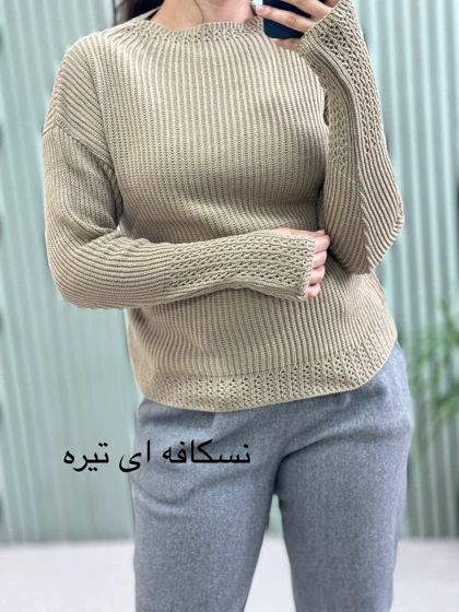 بافت زنانه فینگردار