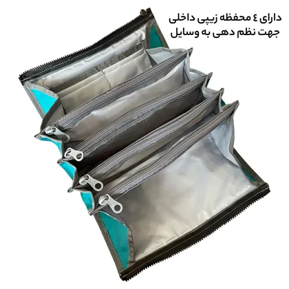 نظم دهنده آرایشی و بهداشتی آیمکس مدل IMAX - MAX017