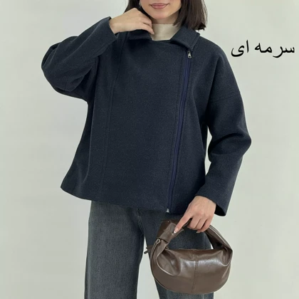 کت فوتر 1007966