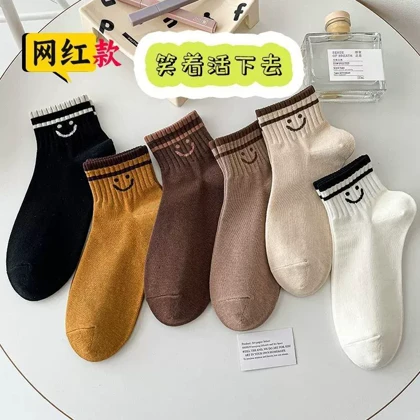 جوراب مچی لبخند کد 1844