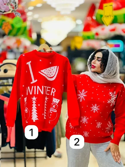 پلیور بافت برفین