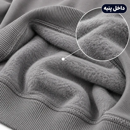 هودی کلاهدار ساده سه نخ داخل پنبه گرم بالا رنگ طوسی/کد10114