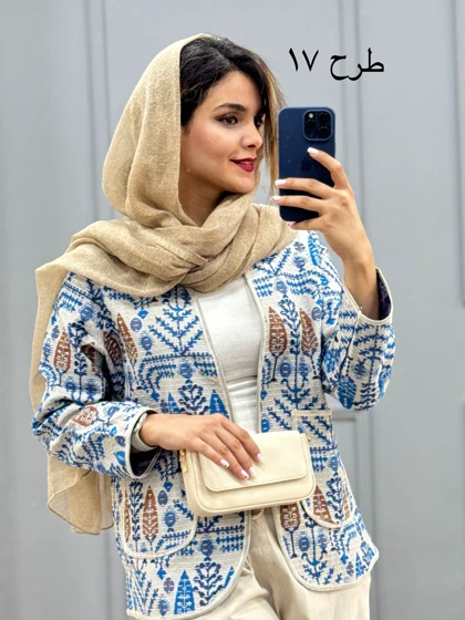 کت کوک دوزی 1