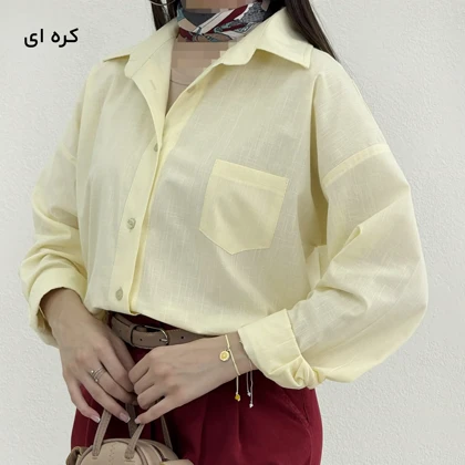 شومیز زنانه لینن اسلپ جیب‌دار | آی بولک