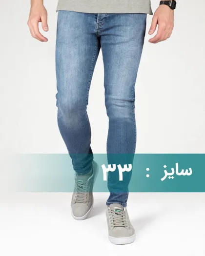شلوار جین آبی مردانه