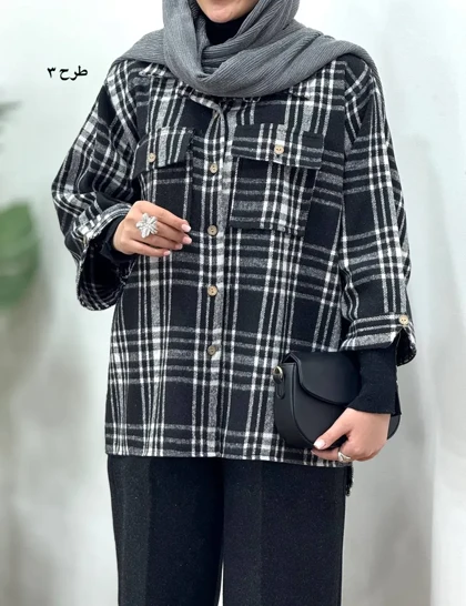 شکت پشمی باکسی همراز