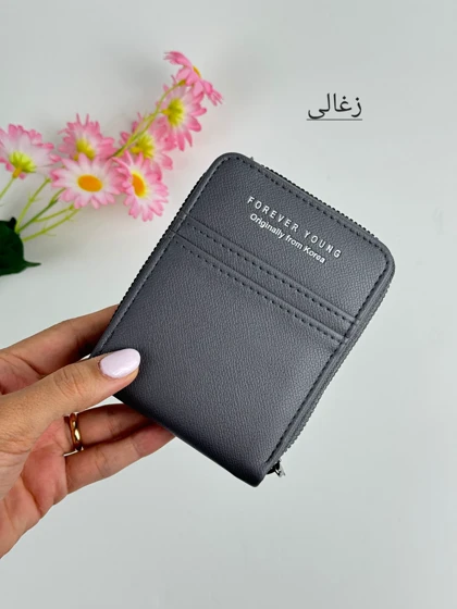 کیف پول جاکارتی نیکا