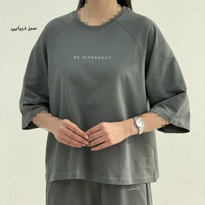تیشرت باکسی زنانه نخ و پنبه | آی بولک