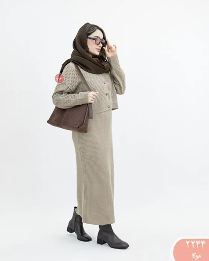 ست کاردیگان وسارافون 2244