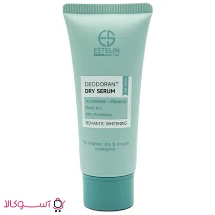 سرم ضد تعریق دئودرانت استلین مدل گلوتاتیون و ویتامین B3 (سبز) حجم 60 میل