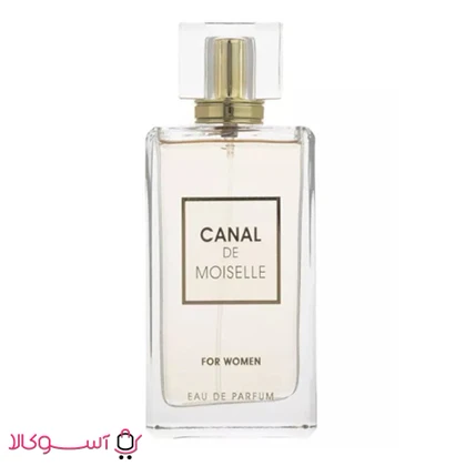 عطر ادکلن زنانه فرگرنس ورد مدل canal de moiselle حجم 100 میل
