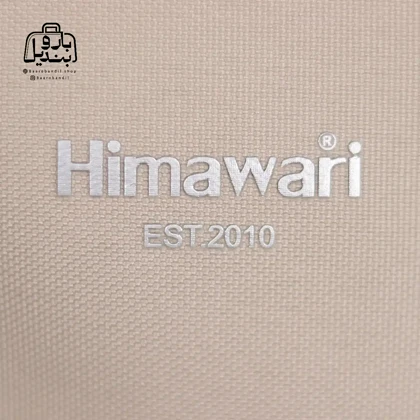 کوله‌پشتی هیماواری Himawari کد 1027