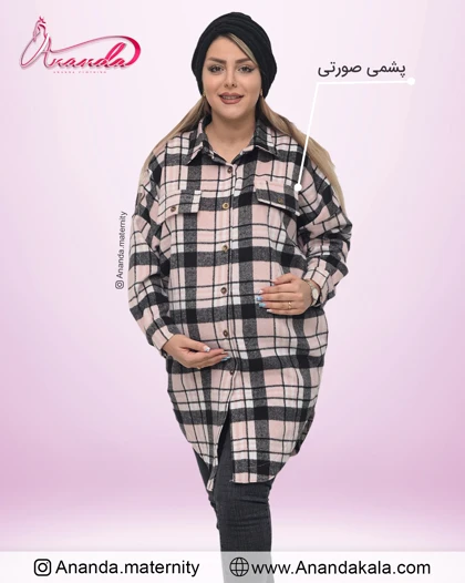 مانتو پشمی بارداری و سایزبزرگ عطرا