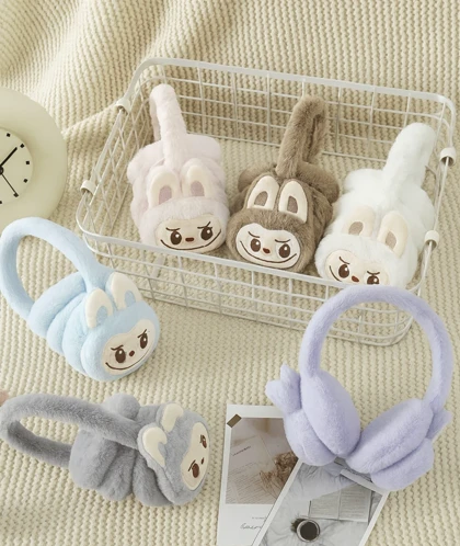 گوشگیر لبوبو