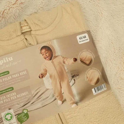 سرهمی بچگانه لوپیلو کد Z-TFV45