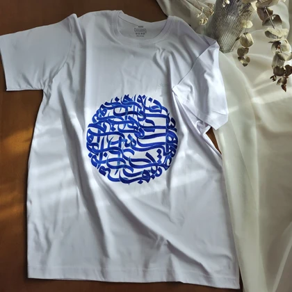 تیشرت خطاطی