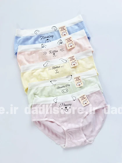 شورت اسلیپ نخ پنبه عروسکی طرح حیوانات