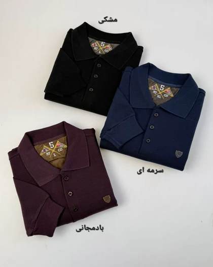 پلیور نیما کد محصول 1035