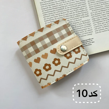کیف پول جیبی دخترانه (کارت و اسکناس) چرم مصنوعی فانتزی 4 جای کارت ابعاد 1010