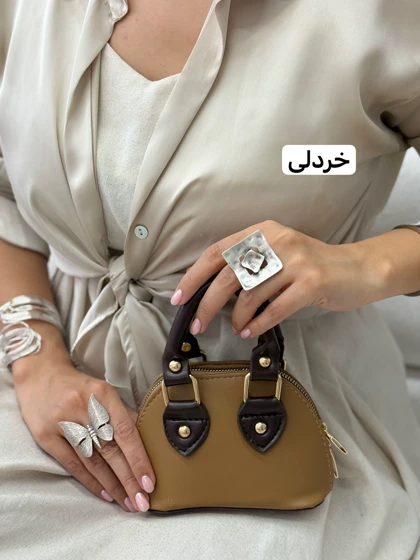 کیف مینی هوت