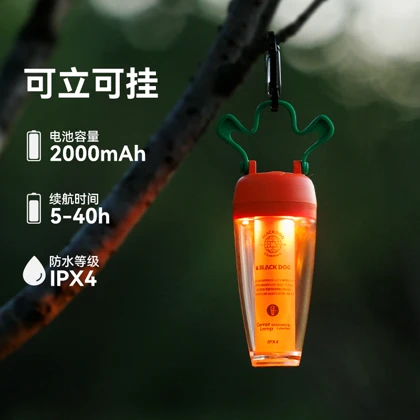 چراغ آویز چادر طرح هویج بلک داگ مدل CBD2450ZM014
