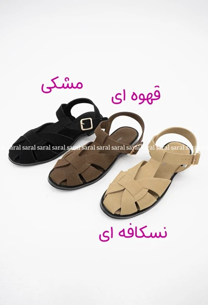 صندل اشبالت زارا