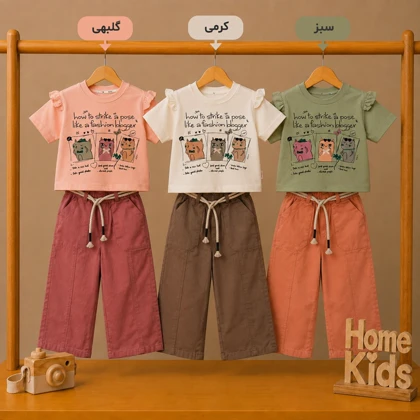 تیشرت و شلوارک گربه ها
