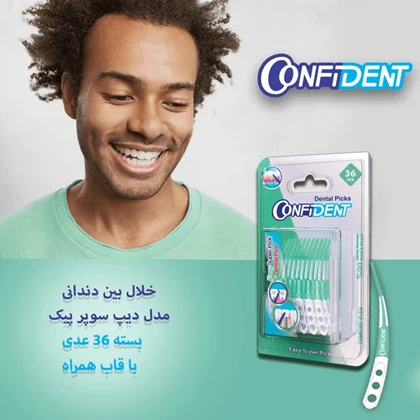 خلال بین دندانی مدل easy super pick کانفیدنت 36 عددی