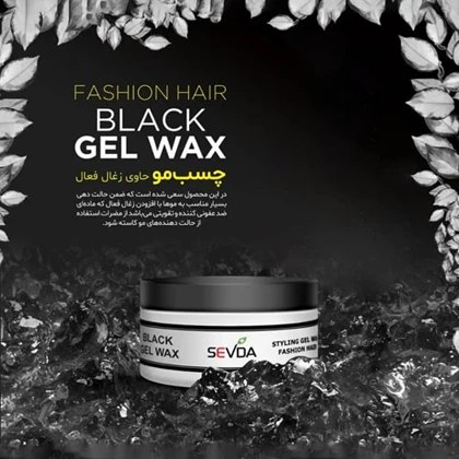 چسب مو بلک حاوی زغال فعال سودا 250 میل