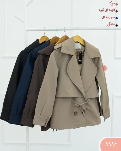 بارانی کمرگت 8986