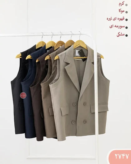 وست طرح جیب سایه 2747