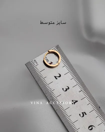 گوشواره دایره استیل