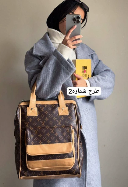 کوله پشتی لبوا