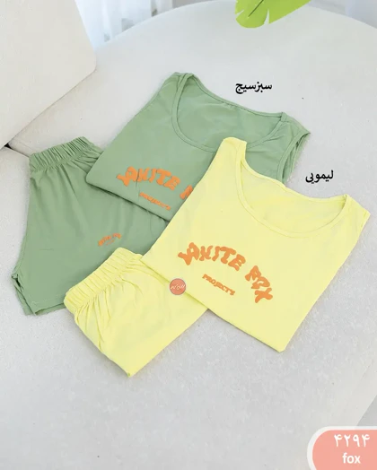 ست راحتی 4294