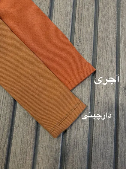 چهار تیکه دخترانه ماتیسا (شارژ دوم)