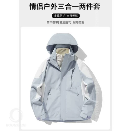 کاپشن دو پوش M-1818 OUTDOOR