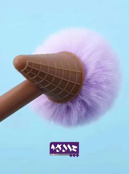 روان نویس پوم پوم بستنی