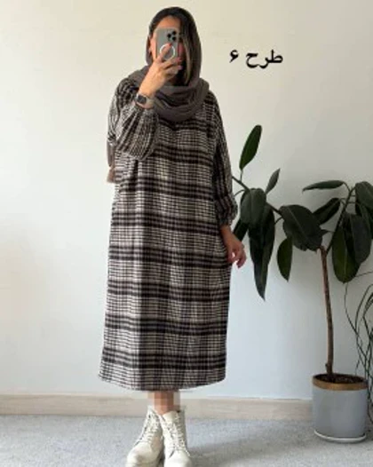 کفتان پشمی چهارخونه دیبا