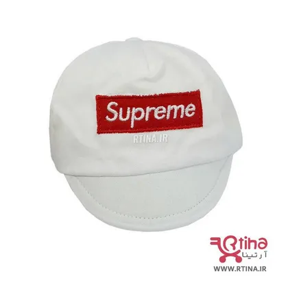 کلاه نوزادی بند دار مدل روگوشی supreme