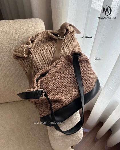 کیف گندم با پارچه رافیا