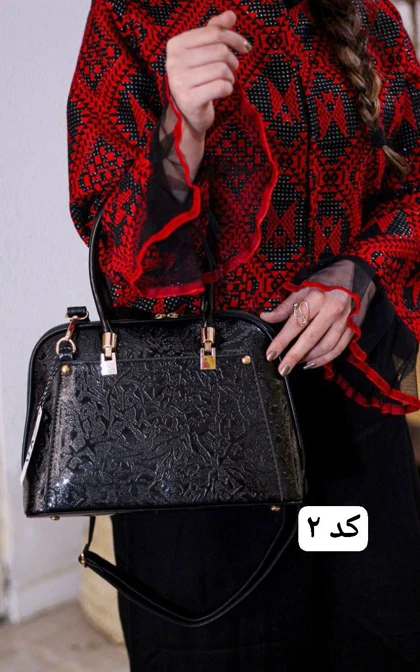 کیف تالیاس