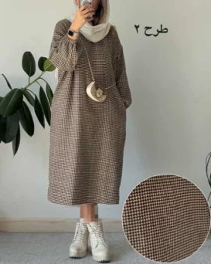 کفتان پشمی چهارخونه دیبا 2