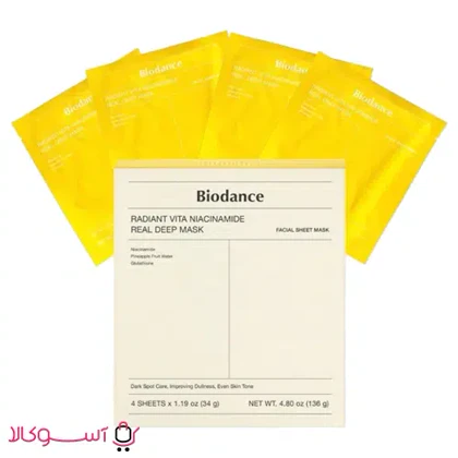 ماسک ورقه ای روشن کننده و ضد لک بایودنس مدل vita niacinamide وزن 34 گرم